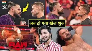 'Expose Maar Diya😧' CM Punk Face to Face Seth Rollins, Drew McIntyre - WWE Raw Highlights 2023