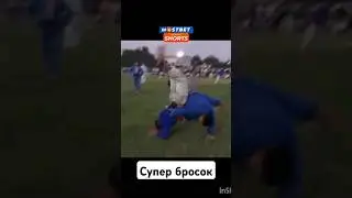 ДИЕР ПОЛВОНДАН СУПЕР БРОСОК 11.07.2024