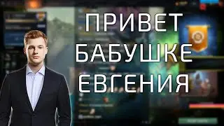 БИЗНЕС-ТРЕНЕР ИЗ ХЕРСОНА РАССКАЗЫВАЕТ КАК ДЕЛАТЬ ДЕНЬГИ