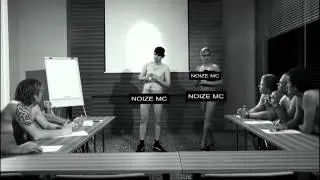 Noize MC Песня для радио