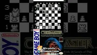 Chessmaster | GB |  