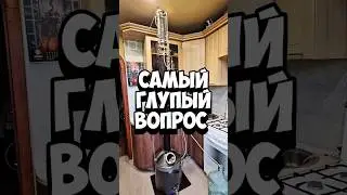 ТБ написана КОРОВЬЮ☝️Берегите себя !!! #самогон #moonshine #хитостисамогонщика #секретысамогонщика
