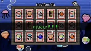 『Submarine Simulator』 Ep:1 Day 1-2