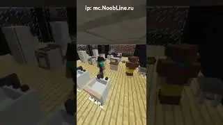 Пацаны в майнкрафт | Дорого, богато, сердито! (Чи или не чи)