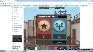 ЧИТ НА КОНТРА СИТИ 2017 УЛУЧШЕНЫЙ AIM WALL SHOOT И ТД