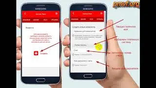 Как вывести из Money Storage PM USD доллары на Perfect Money