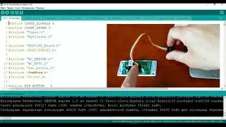 Перепрошивка Sonoff через Arduino IDE