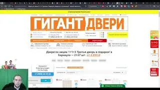 Тестовое задание -- развод при устройстве на работу
