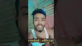#Shat batari Magire tui #funny new Short video 🤣🤣