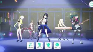 Leo/Need Virtual Live - Project SEKAI Colorful Stage feat. Hatsune Miku (Rehearsal Edit)