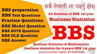 Demerits of Geometric Mean(G.M) bbs 1st year business statistics in nepali, BBA BBS MBS MBA CSIT