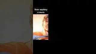 #starman