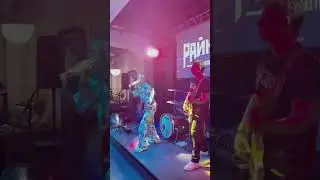 Широка река! Нелюбимые с нелюбимыми 
