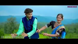 मंजा उड़ायो यार साली ने | Manjha Udhayo Yaar Saali Ne |New Gondi Song 2025| Pappu Marskole & Aarti |