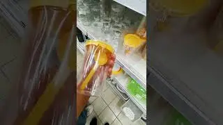 Большая Банка для Анализа Каловых Масс в Ашане 