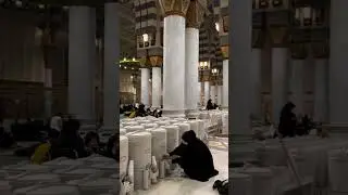 Вода Замзам | Хадиджа Нашид 