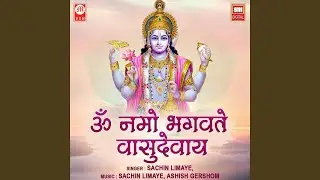 Rangila Shreenathji