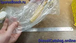 1467045035 Вал с насосом подкачивающим