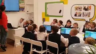 3Е 69 школа Кодология