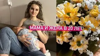 vlog\\ день рождения 🎊 что мне подарили?