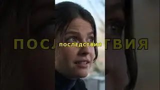 ВРАЧ С АУТИЗМОМ НАШЕЛ ВЫХОД В ТРУДНОЙ СИТУАЦИИ  😂 #фильм #сериал #моменты #dancing #мем #shorts