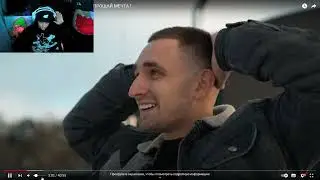 СТРИМ:ЕГОР ШИП СМОТРИТ ЛИТВИНА. ИГРАЕТ В Cyberpunk 2077 (1/2)