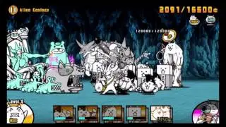 The Battle Cats - Alien Ecology