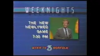 CBS/WTKR commercials, 2/16/1986