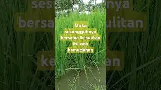 Itu ada kemudahan