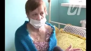 Постоялица павлодарского центра адаптации женщин пожаловалась на ущемление ее прав
