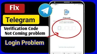 How To Fix Telegram Verification Code Not Coming problem | Login Problem Not Sending Code