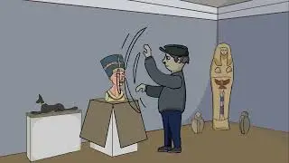 Древний союз