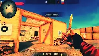 😱Купил Butterfly Legacy😱|Standoff 2