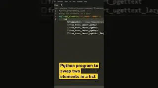 Python program to swap two elements in a list. 