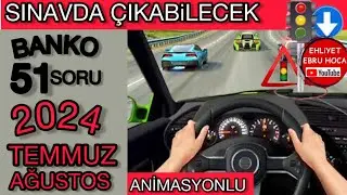 ANİMASYONLU/ 2024 TEMMUZ AĞUSTOS EHLİYET SINAV SORULARI #animasyonluehliyetsoruları #temmuz