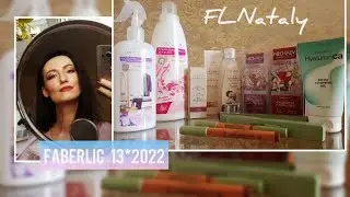 Карандаши Wood Expert |  #новинки 13 каталога #faberlic | повторная покупка | #НатальяПетрова