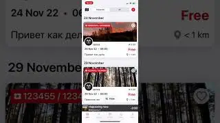 FitRadar test - Time count is frozen (iOS, 31 October 2022, app ver: 1.0.245)