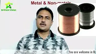 धातु किसे कहते है ll Metals ll