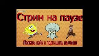 Играем на Arizona Mobile