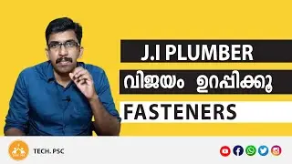 JI Plumber | Kerala Water Authority-Operator | Important Topic | Fasteners