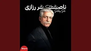 Salahay Sala