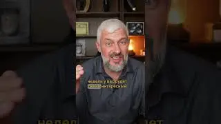#новаяжизнь  #психология
