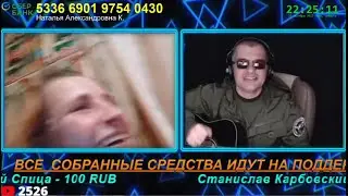 Алло, Эвропа)))