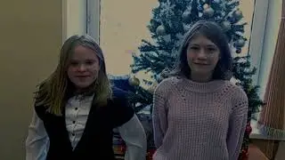 Новогоднее поздравление ребят 5 «М» класса. Руководитель Сухова Вера Георгиевна
