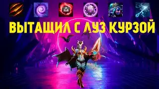 DOTA 2 НЕ СНИЛАСЬ ТАКАЯ СБОРКА В CUSTOM HERO CLASH ИМБА