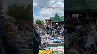 Полные обзоры на канале ☺️ 