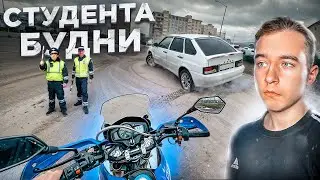🎅КАК ПРОХОДЯТ ДНИ ВЛАДЕЛЬЦА 2114 / СЛОМАЛСЯ ЭНДУРО / НАЧАЛ КАЧАТЬСЯ