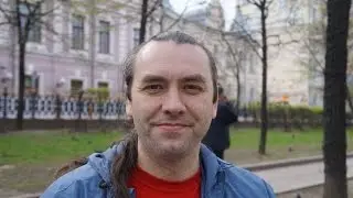 Эксперимент