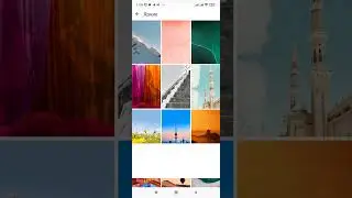 Как поменять фон чата в WhatsApp или WA Business?