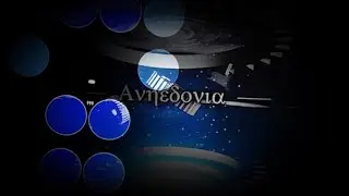 ANHEDONIA 0.85 S RANKKKK